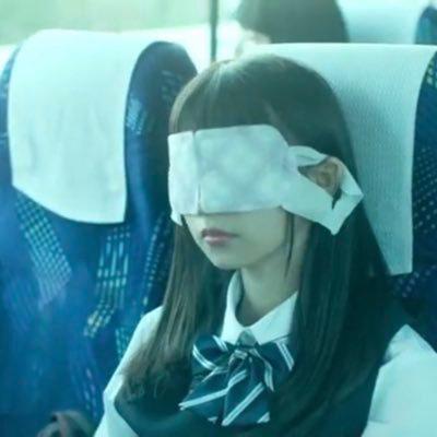 アイマスク◢⁴⁶