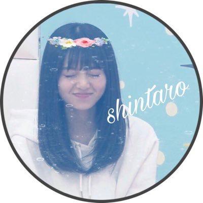 ⚜️shintaro⚜️【飛鳥神推し】