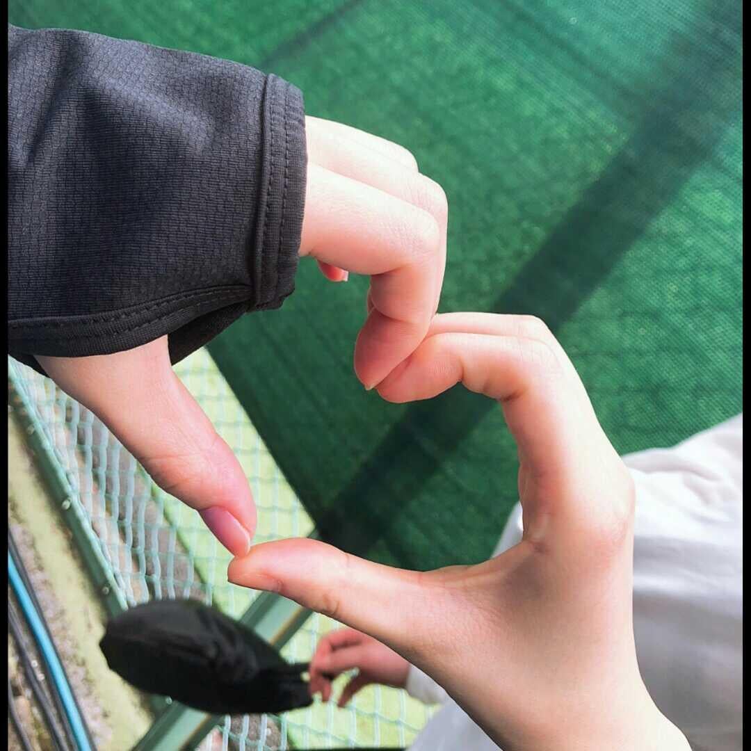 たく