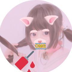 🎀あやね(14)🎀のトーク