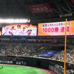 とも