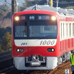 ようへいてつのトーク