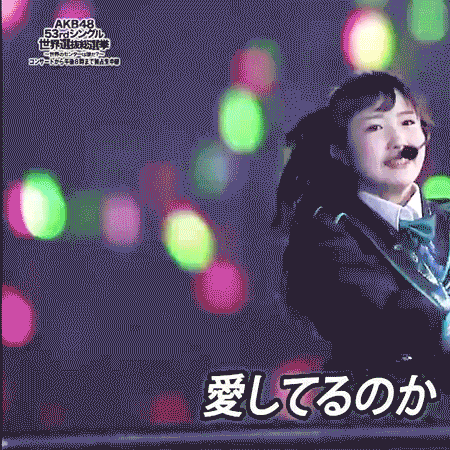 외쳐!본전인미!