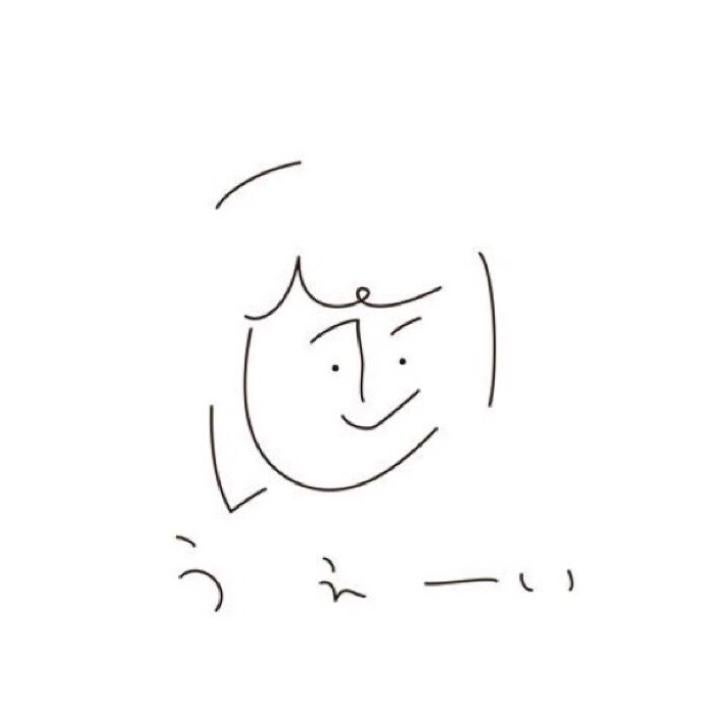 sho