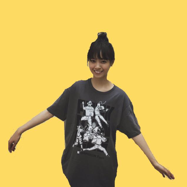 ば ん び ー 🐯
