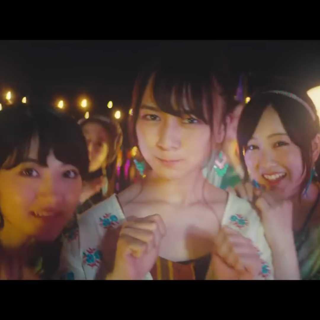 おいしい