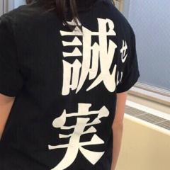 トモ