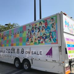 たかし