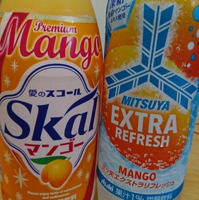 みっちー