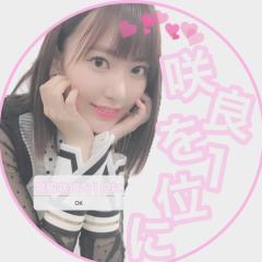 だいすけ