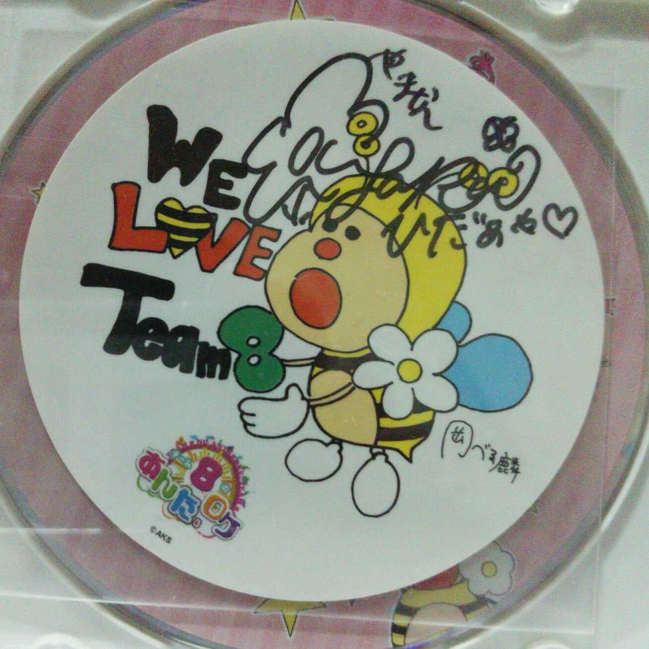 ピータ@LEFT-F.のトーク