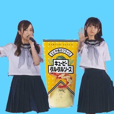 タルタルソース系🍎ナッツ🥜