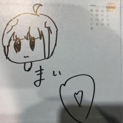 もち太郎のトーク