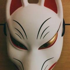しょう