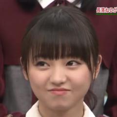 りゅうま 755