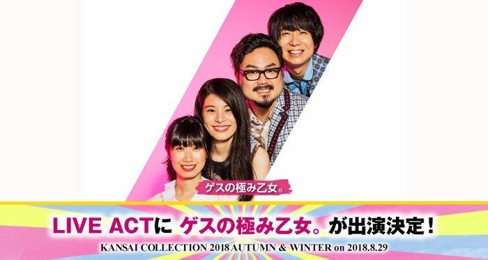 ニュース画像