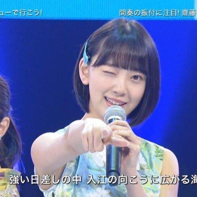 堀 ちゃん 未央奈 ちゃん神推し 乃木垢