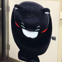 Ken