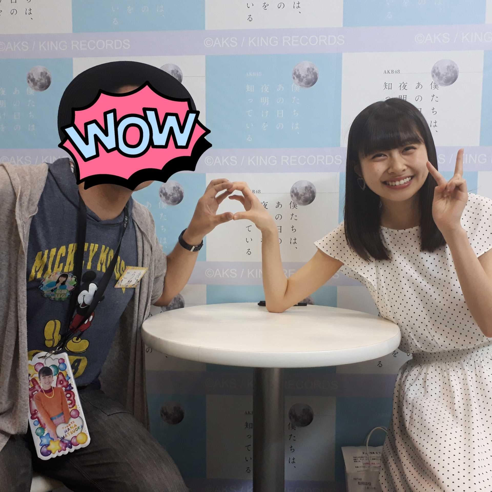 🐶こうき🐶はなちゃん大好きマン🌼