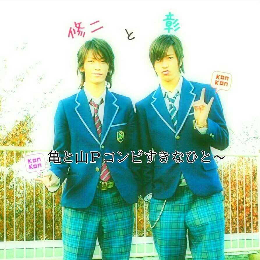 しげ大切だよトーク