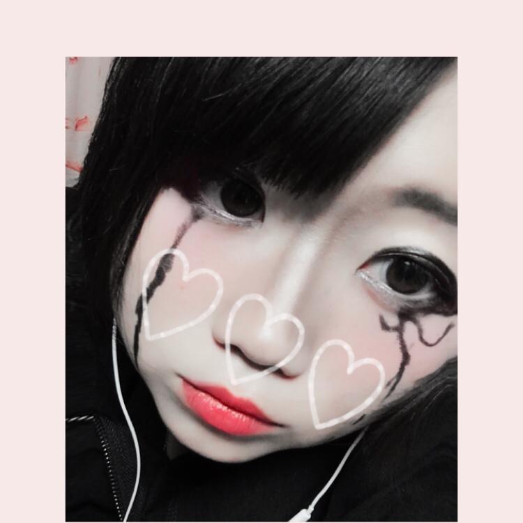 Reika