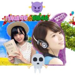 亡霊系🌿ふなるでん🌿♐