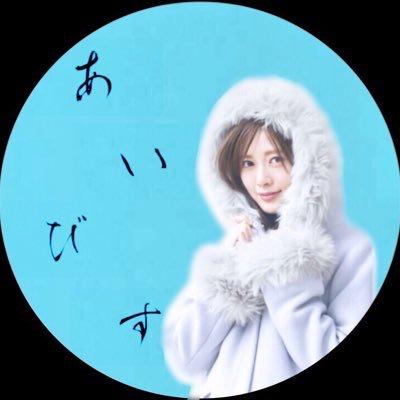 I b i s @低浮上