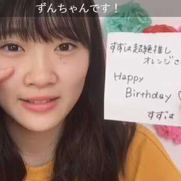 オレンジのトーク