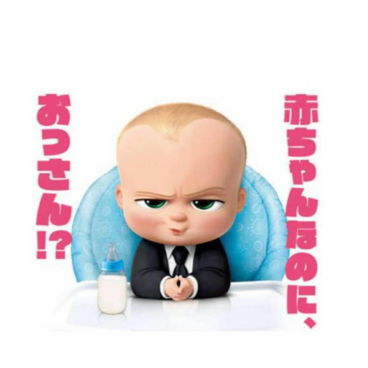 しゅんすけのトーク