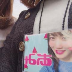 あみごん