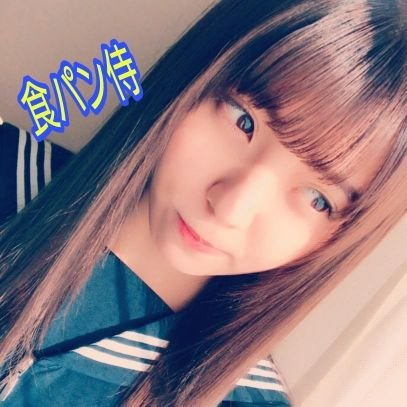 🍞食パン侍◢͟￨⁴⁶のトーク