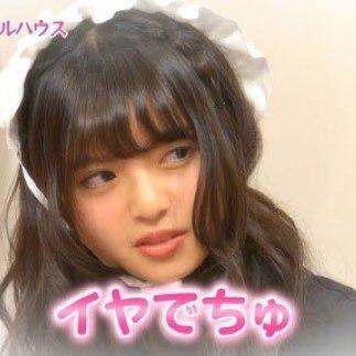 おすぎ