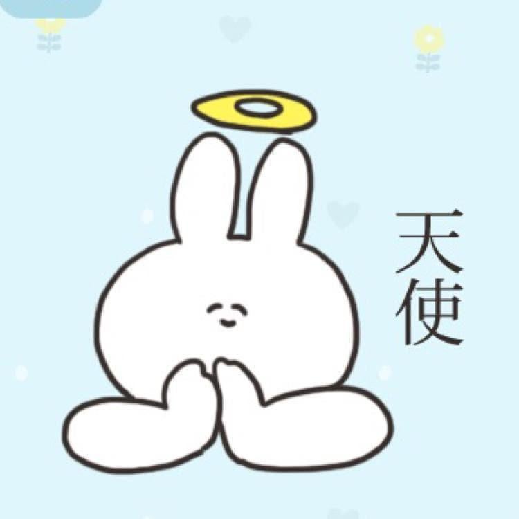 👼🏻