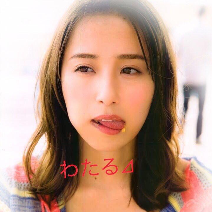 わたる⊿のトーク