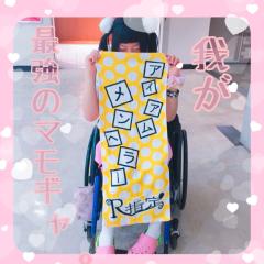🍤りん🍤(14)