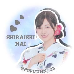 あ や な 。