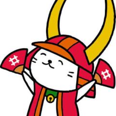 タニケン