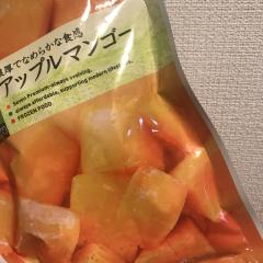 あ つ み ん