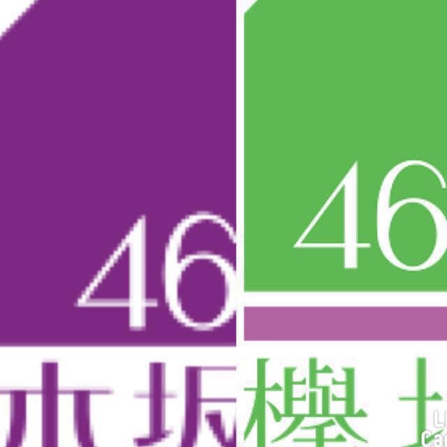 欅坂&乃木坂46