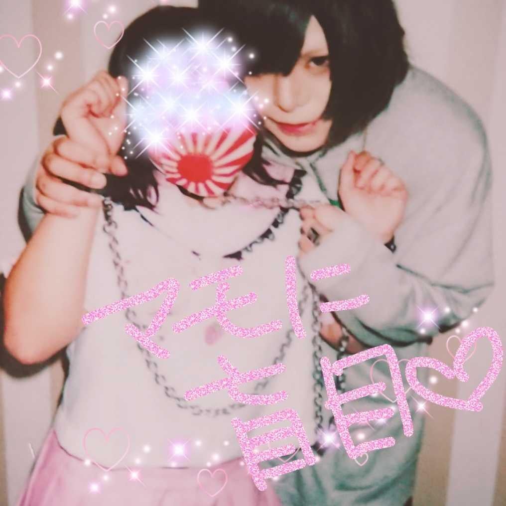 🐻🍆るくしぃー🍆🐻@るくは初参戦