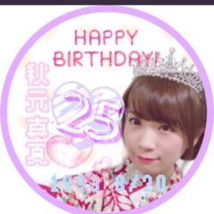 乃木好き