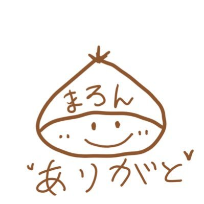 まろん🌰ガオラー