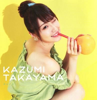 タッピー