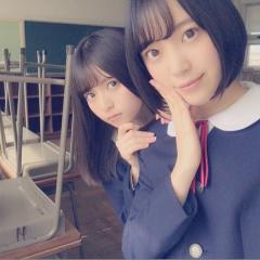 たく