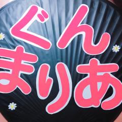 じゅみ