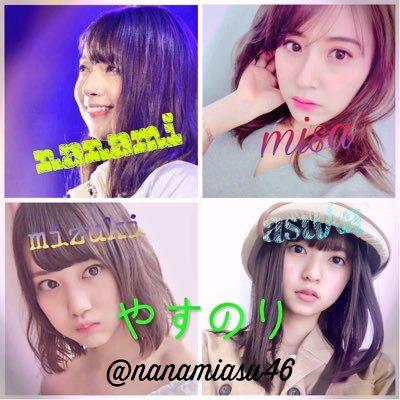 や す の り ◢⁴⁶のトーク