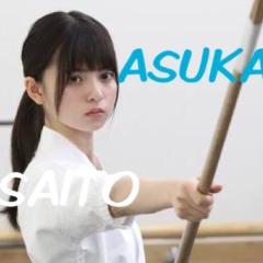 ねいとら