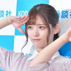 からあげ姉妹Love