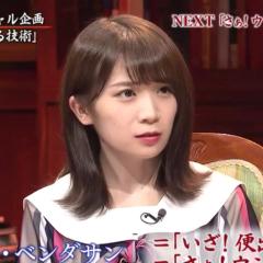 りくkondo〜