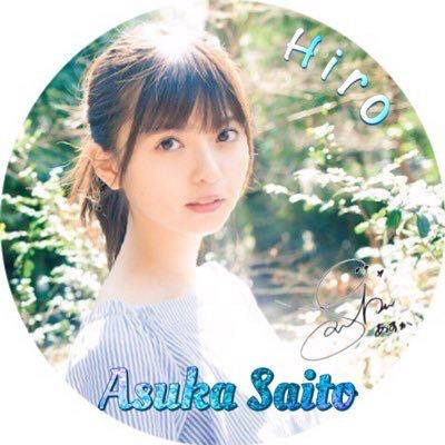 Hiro-飛鳥推し